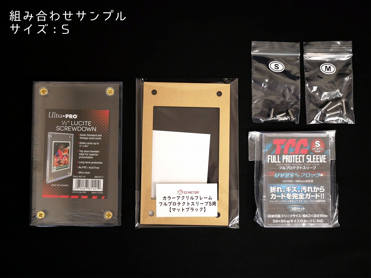 ���ꥸ�ʥ�ե졼���դ�������塼�����󥻥å�ver�ޥåȥ֥�å�