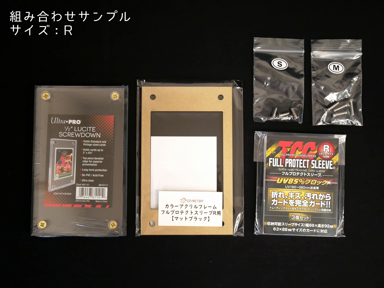 ���ꥸ�ʥ�ե졼���դ�������塼�����󥻥å�ver�ޥåȥ֥�å�