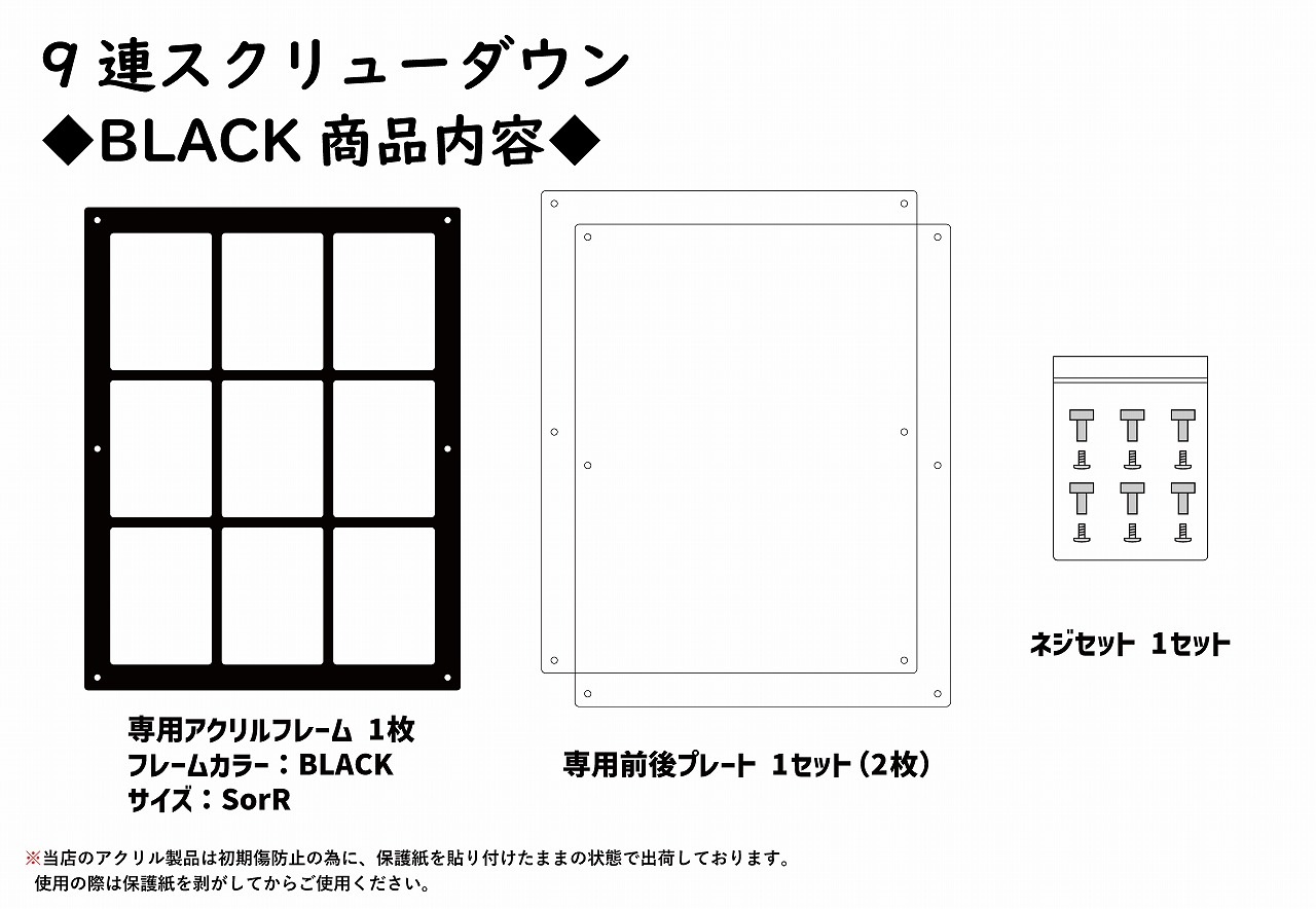 9Ϣ������塼������