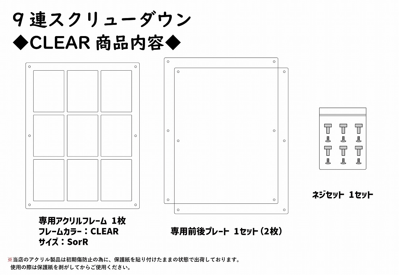 9Ϣ������塼������