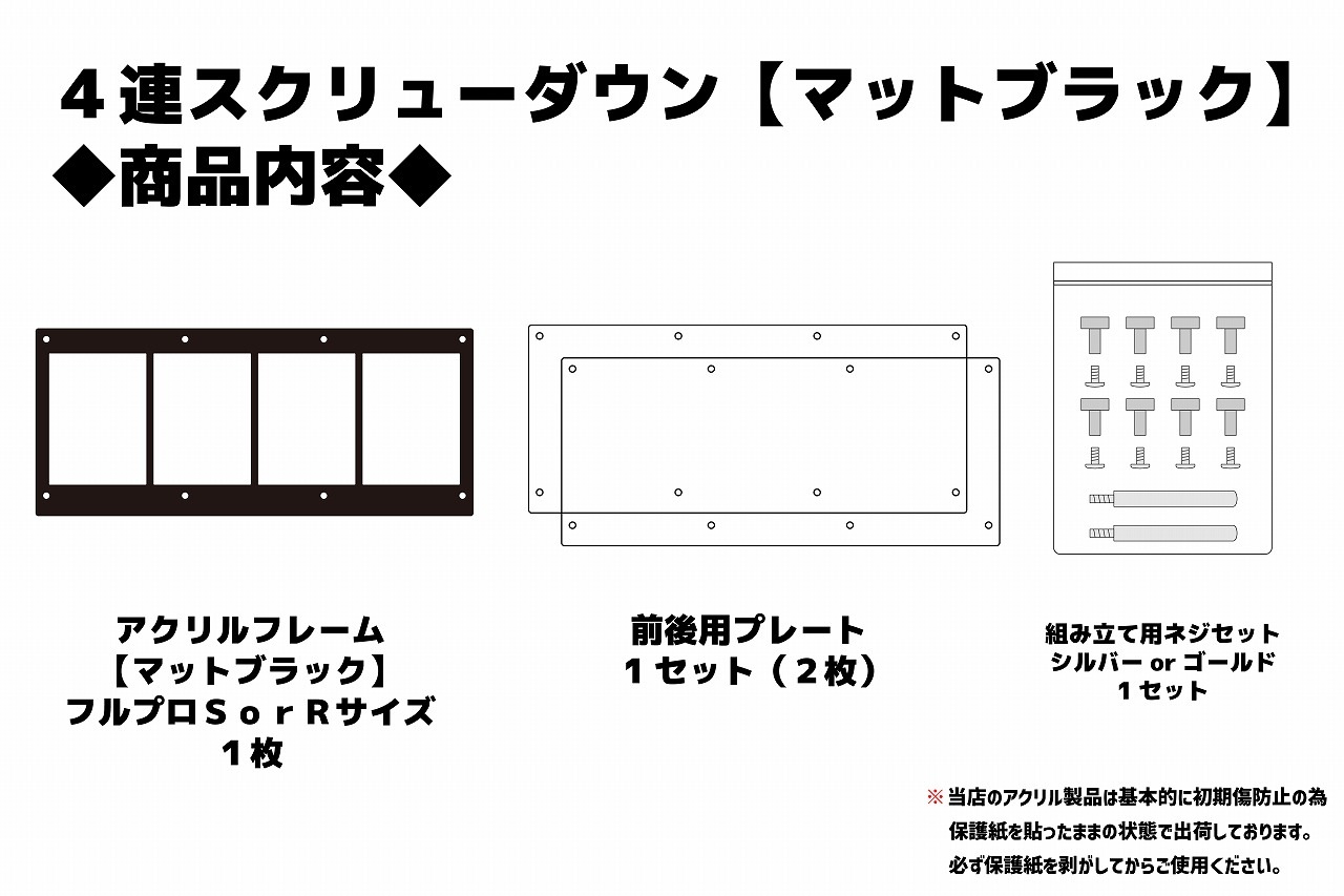 ��Ϣ������塼������ �ڥޥåȥ֥�å���