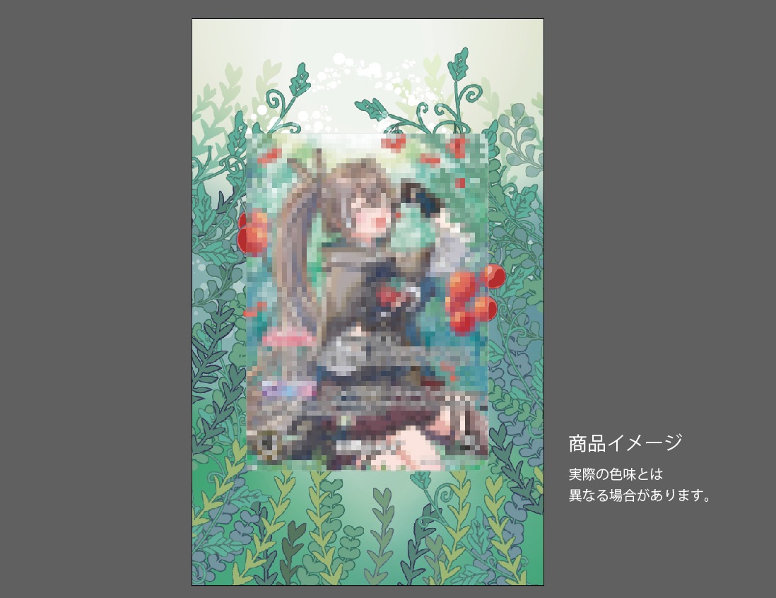 �������ǥ�����ץ졼�� radiance