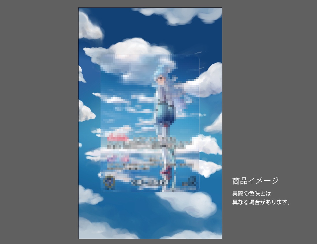 �������ǥ�����ץ졼�� radiance