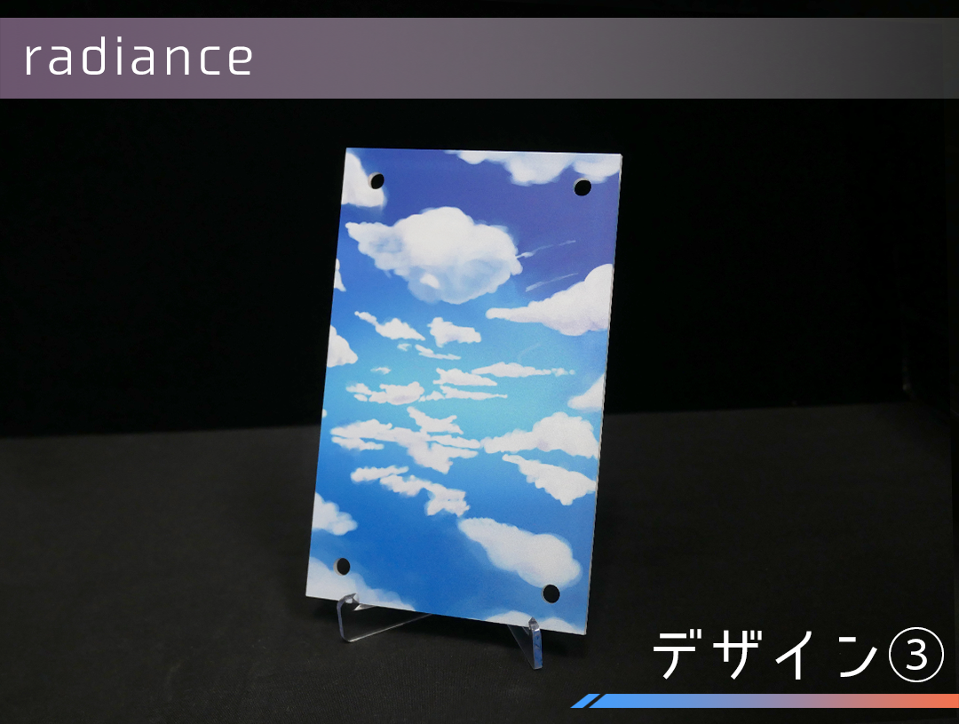 �������ǥ�����ץ졼�� radiance