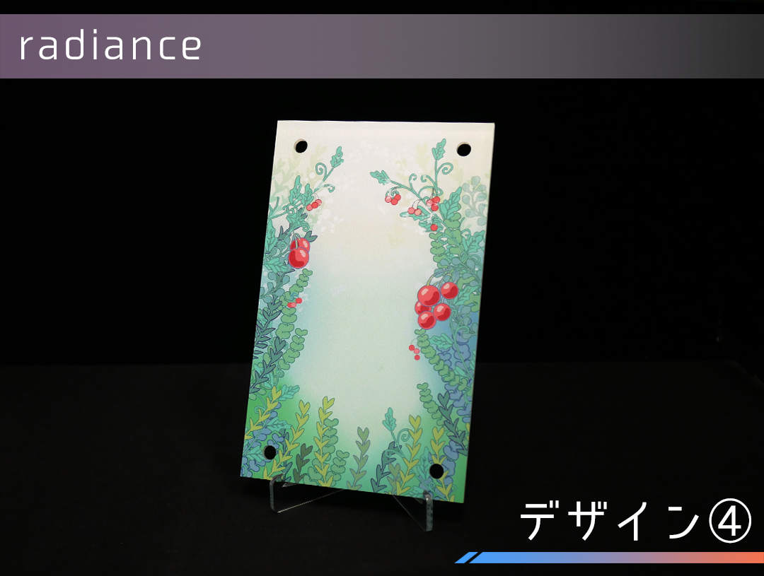 �������ǥ�����ץ졼�� radiance