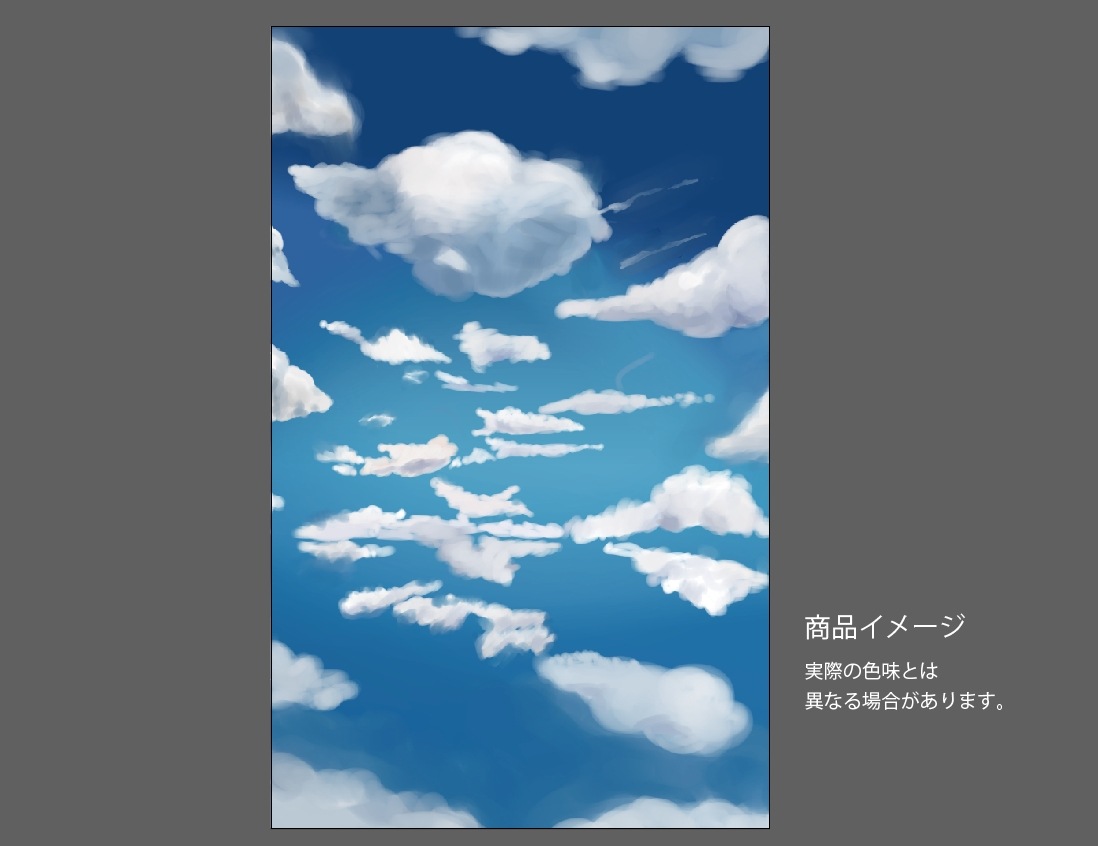 �������ǥ�����ץ졼�� radiance