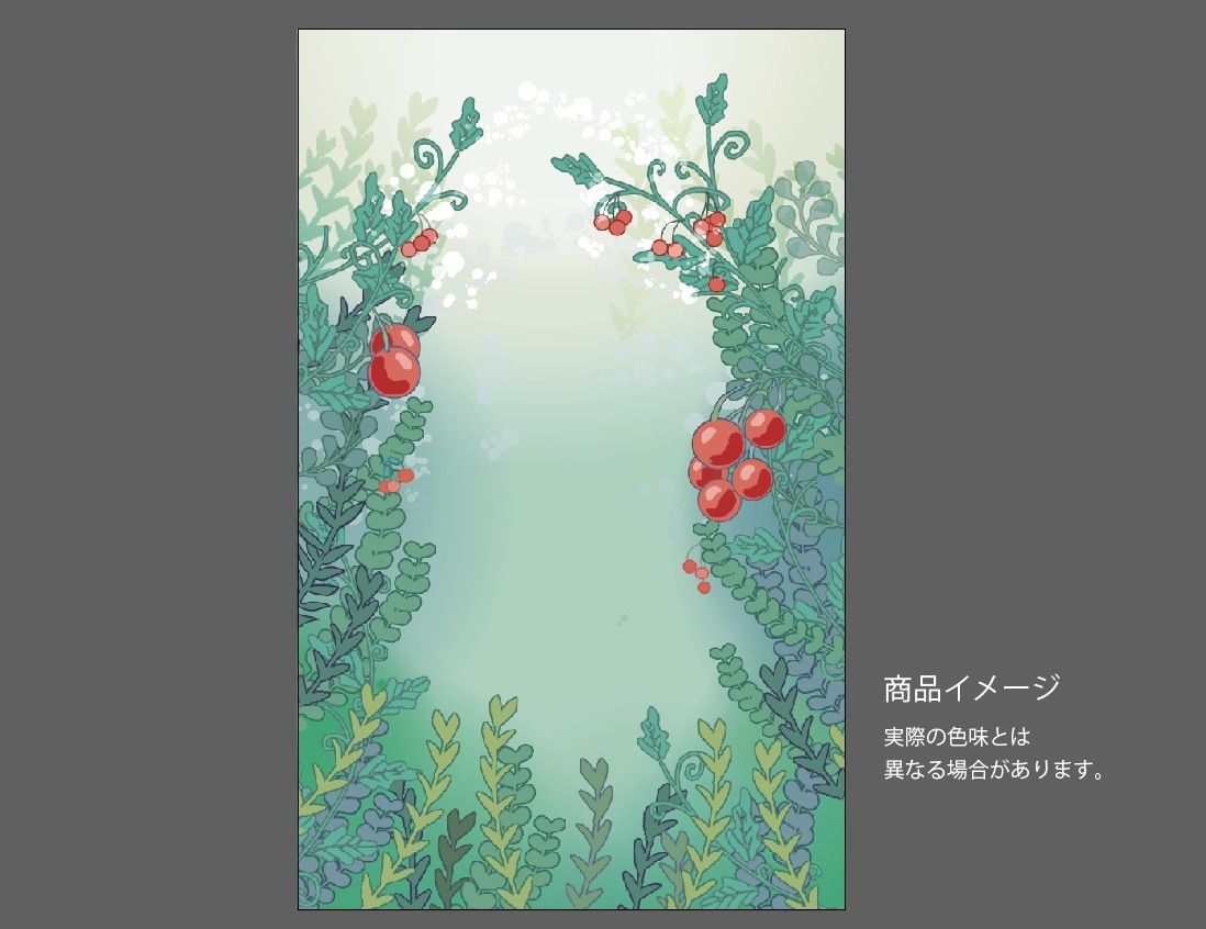 �������ǥ�����ץ졼�� radiance