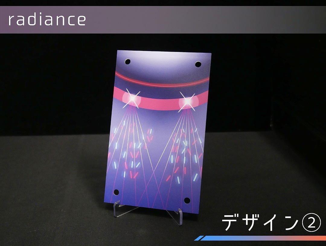 �������ǥ�����ץ졼�� radiance