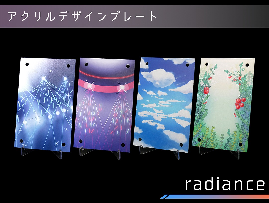 東京レイヴンズ(17) ゲーマーズ限定版 オリジナルA4アクリルプレート