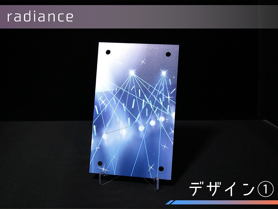 �������ǥ�����ץ졼�� radiance