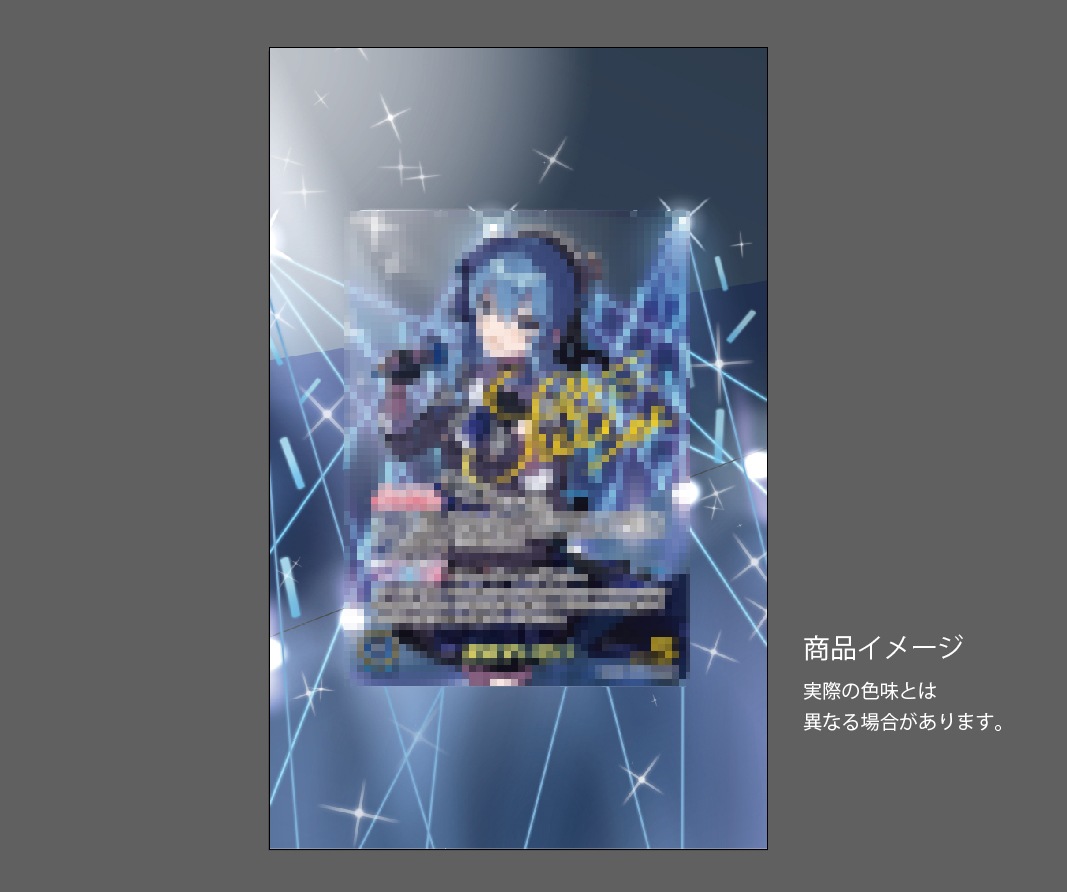 �������ǥ�����ץ졼�� radiance