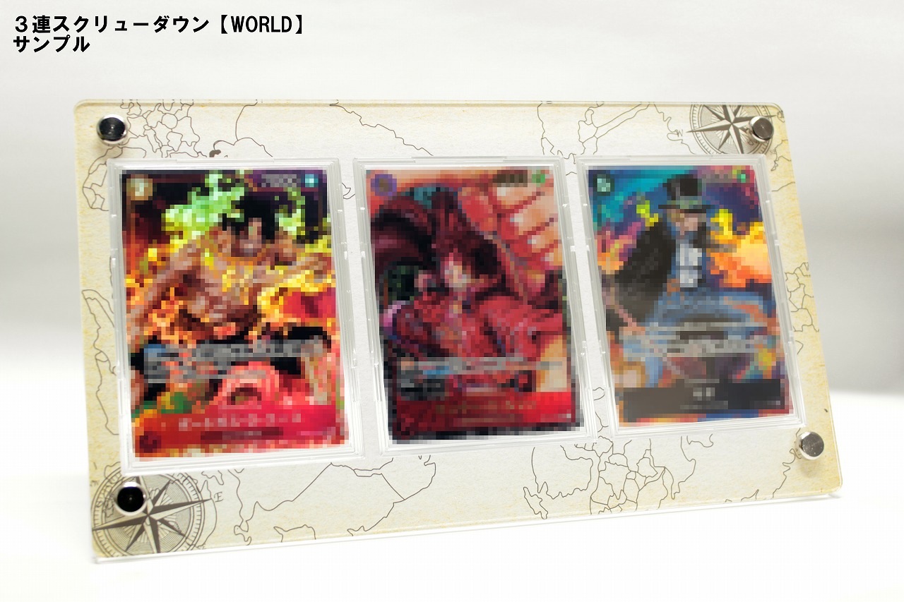 3Ϣ������塼������ ��WORLD��