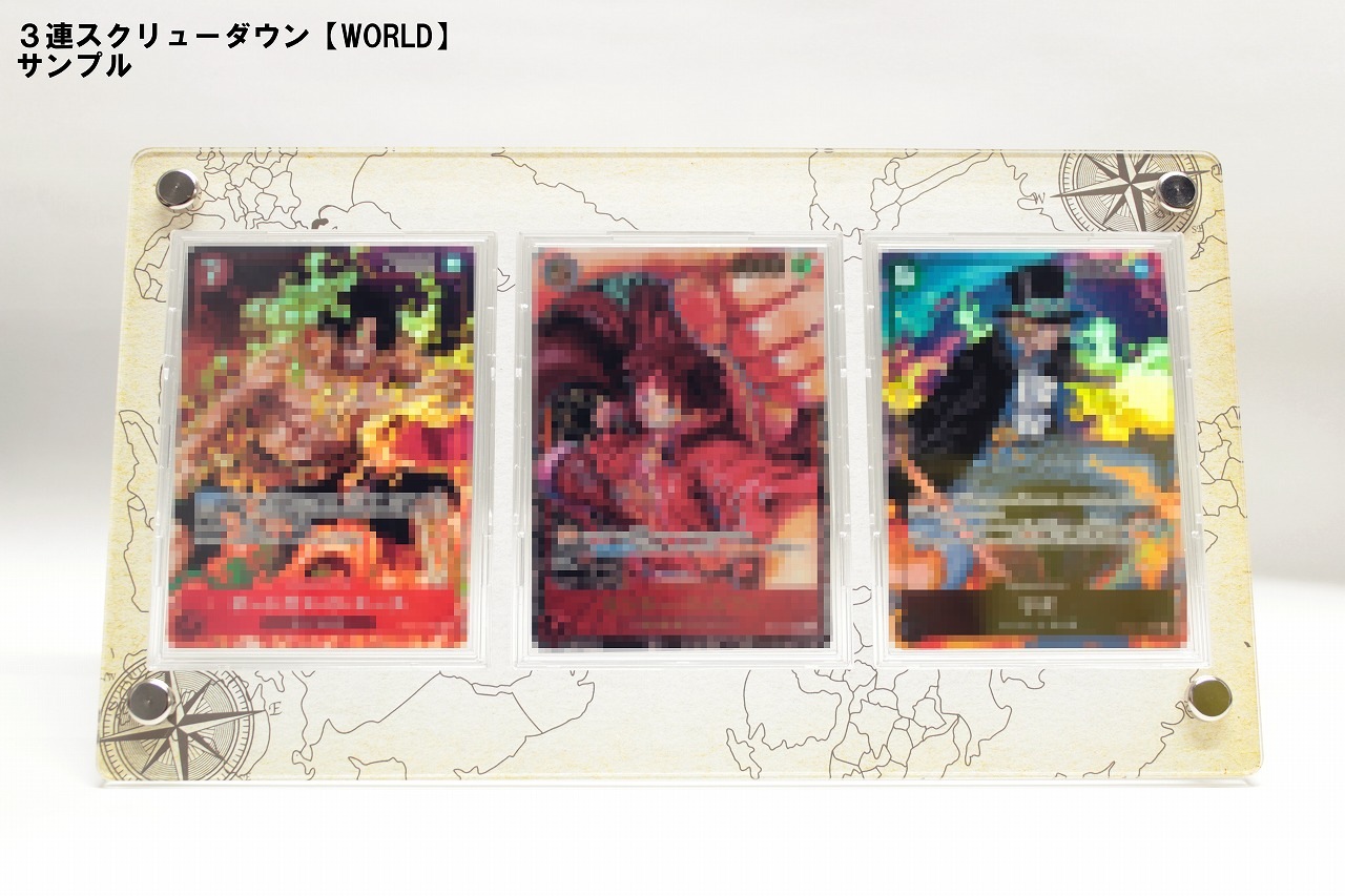 3Ϣ������塼������ ��WORLD��