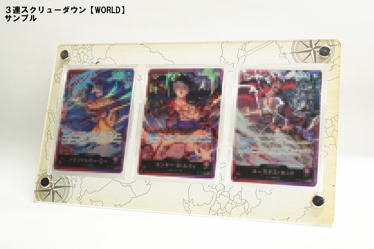3Ϣ������塼������ ��WORLD��
