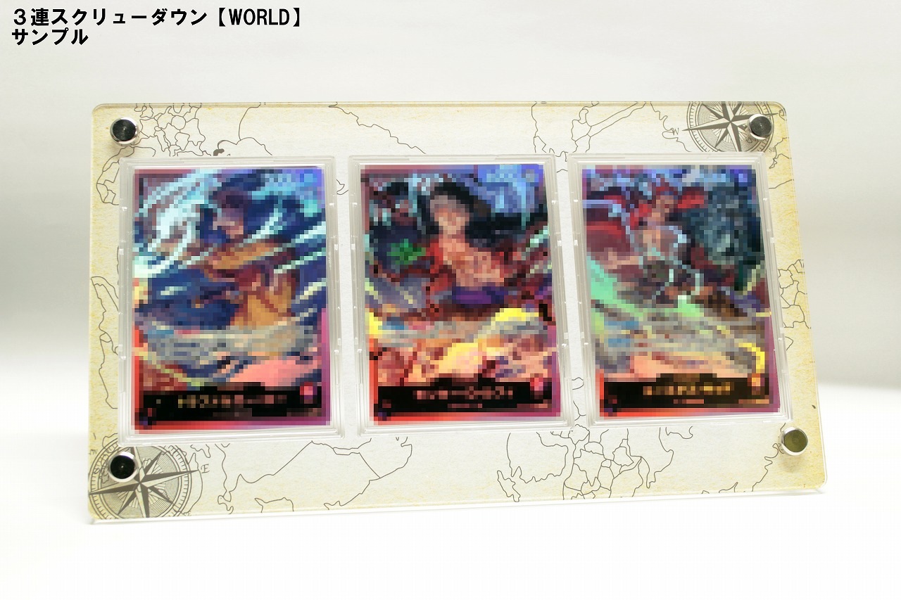3Ϣ������塼������ ��WORLD��