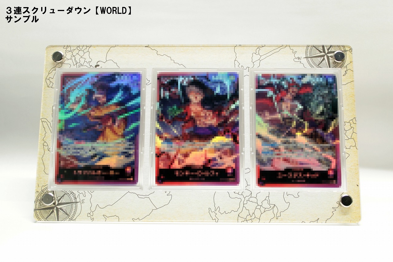 3Ϣ������塼������ ��WORLD��