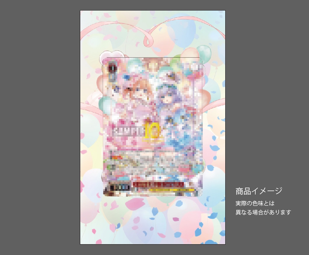 �������ǥ�����ץ졼�� �Х롼��