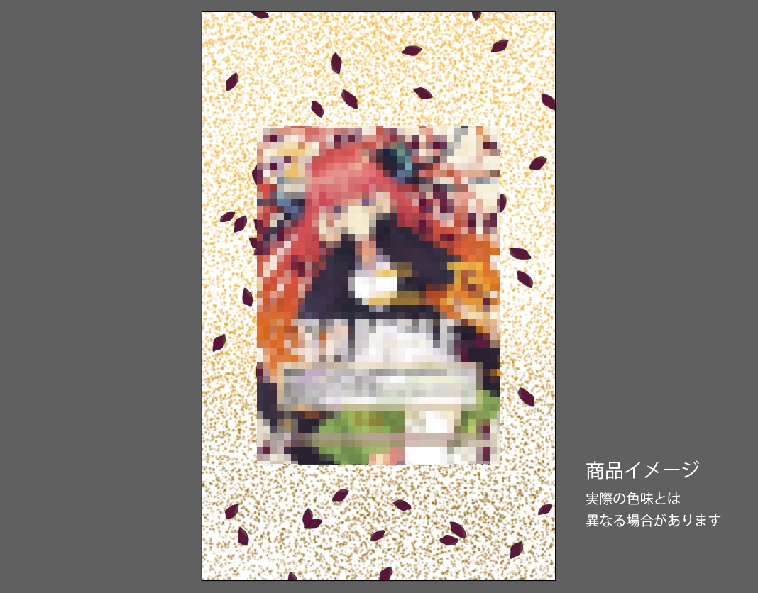 �������ǥ�����ץ졼�� Bride��