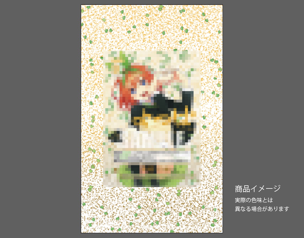 �������ǥ�����ץ졼�� Bride��