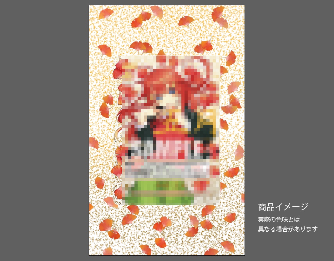 �������ǥ�����ץ졼�� Bride��