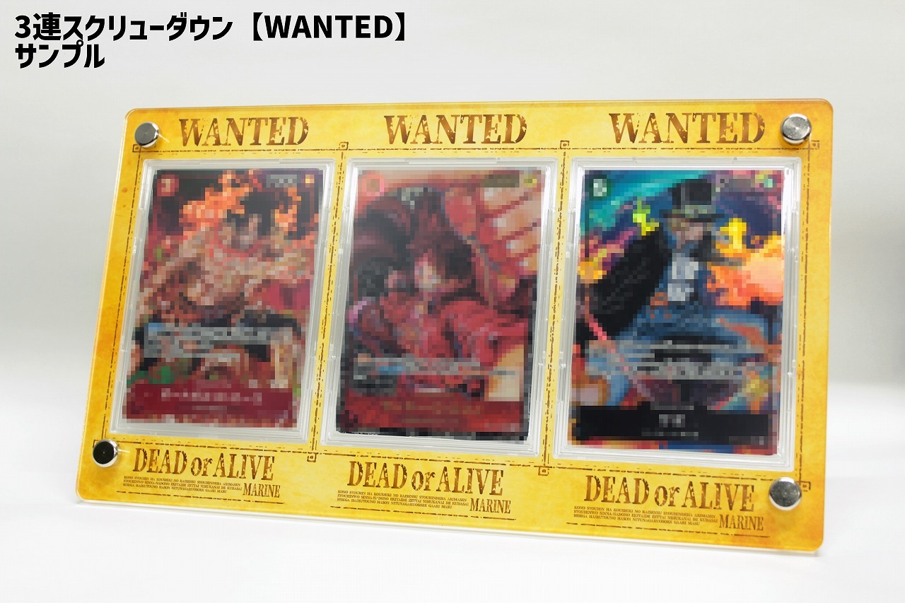 3Ϣ������塼������ ��WANTED��