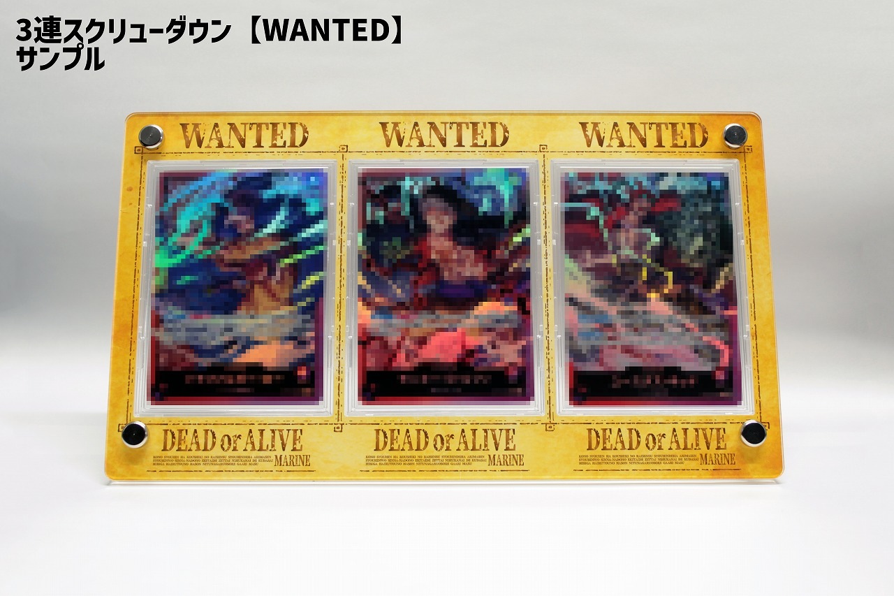 3Ϣ������塼������ ��WANTED��