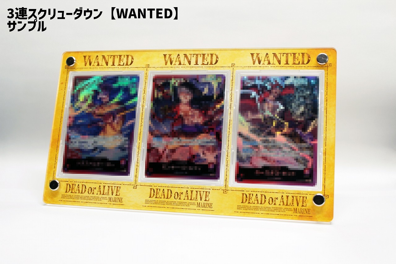 3Ϣ������塼������ ��WANTED��