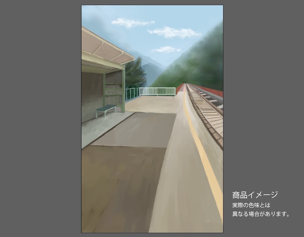 �������ǥ�����ץ졼�� Road