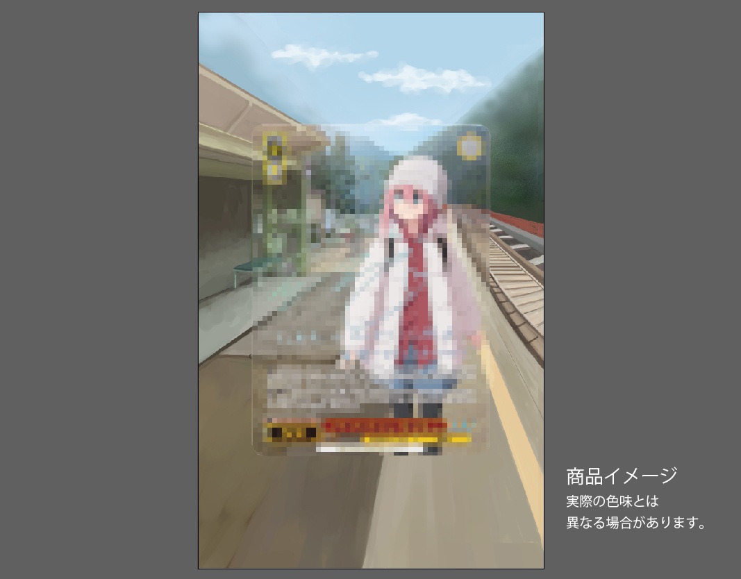 �������ǥ�����ץ졼�� Road