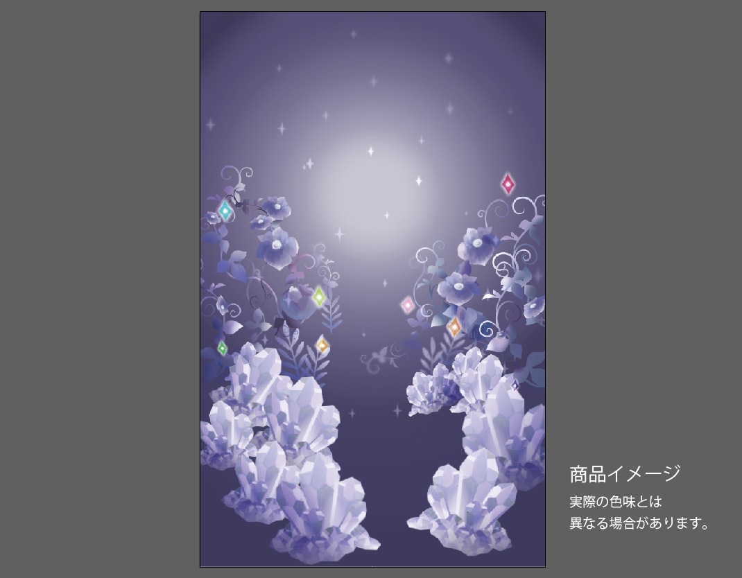 �������ǥ�����ץ졼�� twinkle