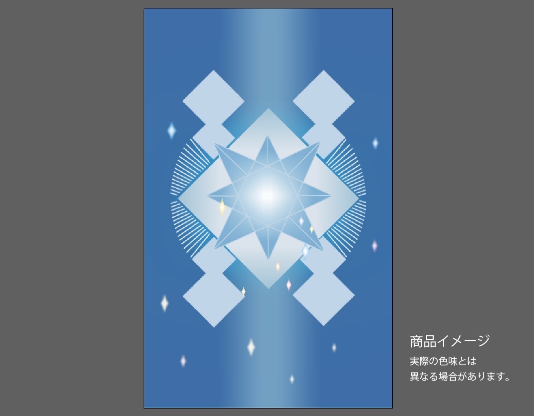 �������ǥ�����ץ졼�� twinkle