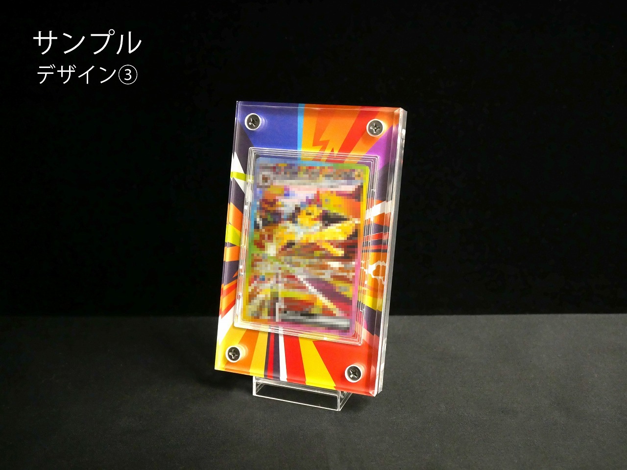 �������ǥ�����ץ졼�� twinkle