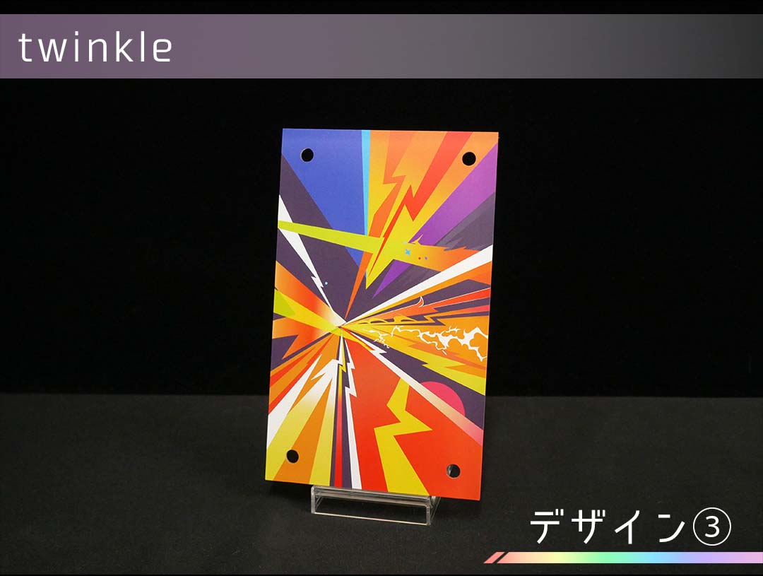 �������ǥ�����ץ졼�� twinkle