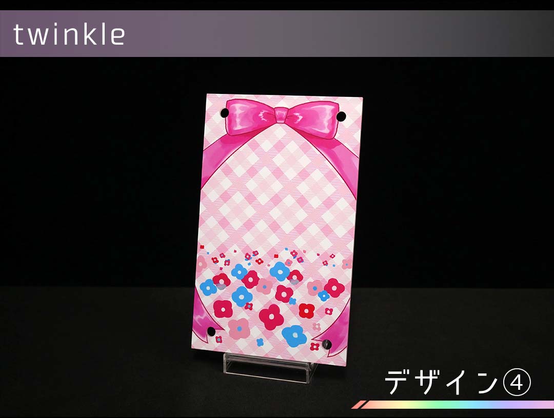 �������ǥ�����ץ졼�� twinkle