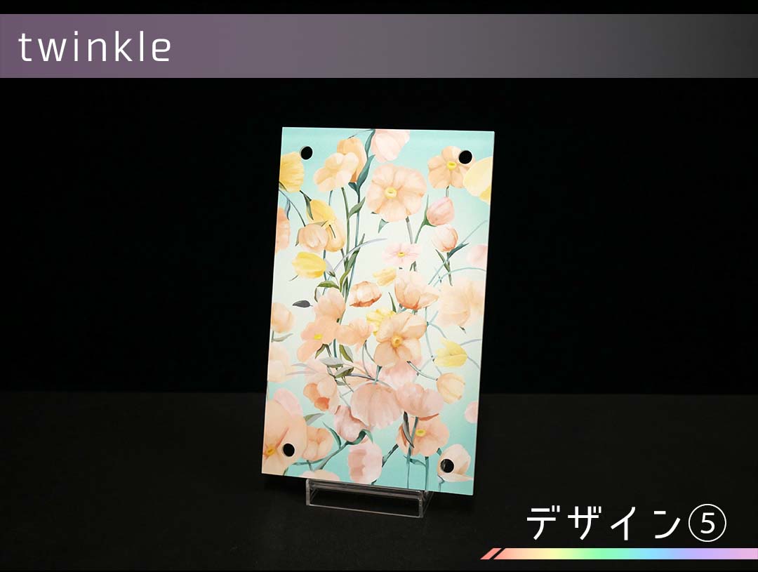 �������ǥ�����ץ졼�� twinkle