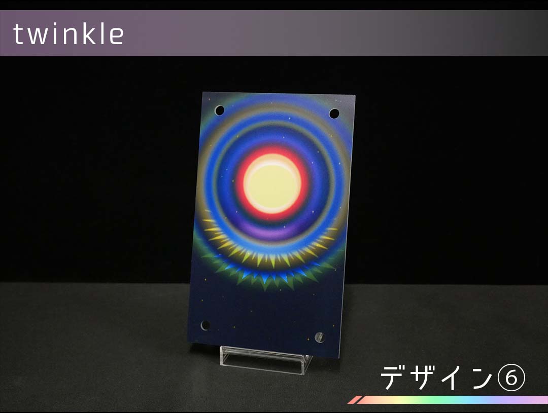 �������ǥ�����ץ졼�� twinkle