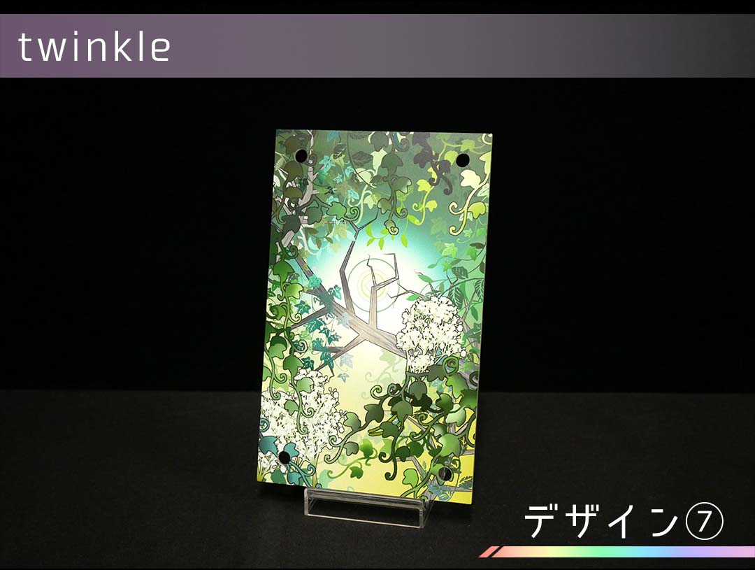 �������ǥ�����ץ졼�� twinkle