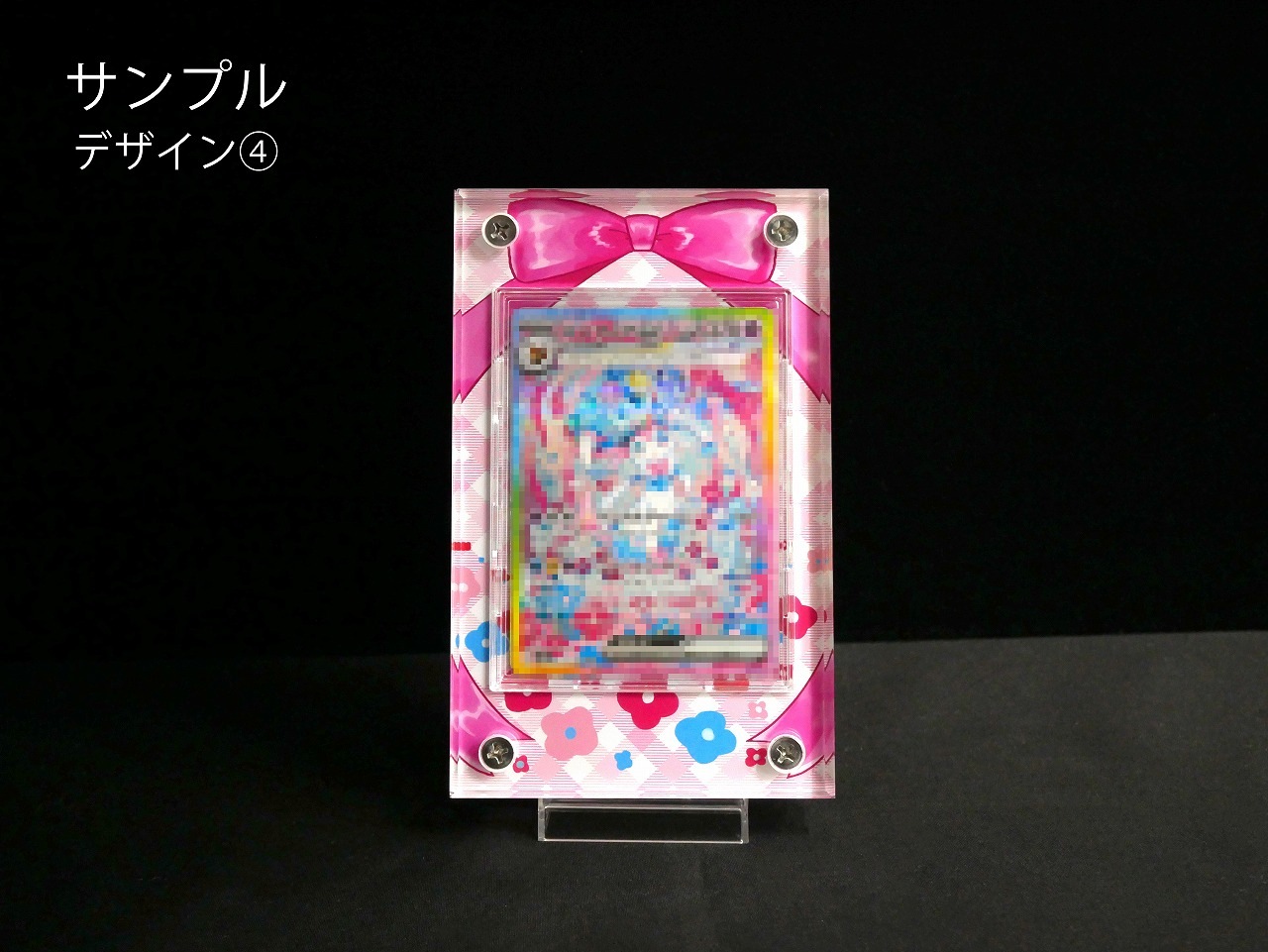 �������ǥ�����ץ졼�� twinkle