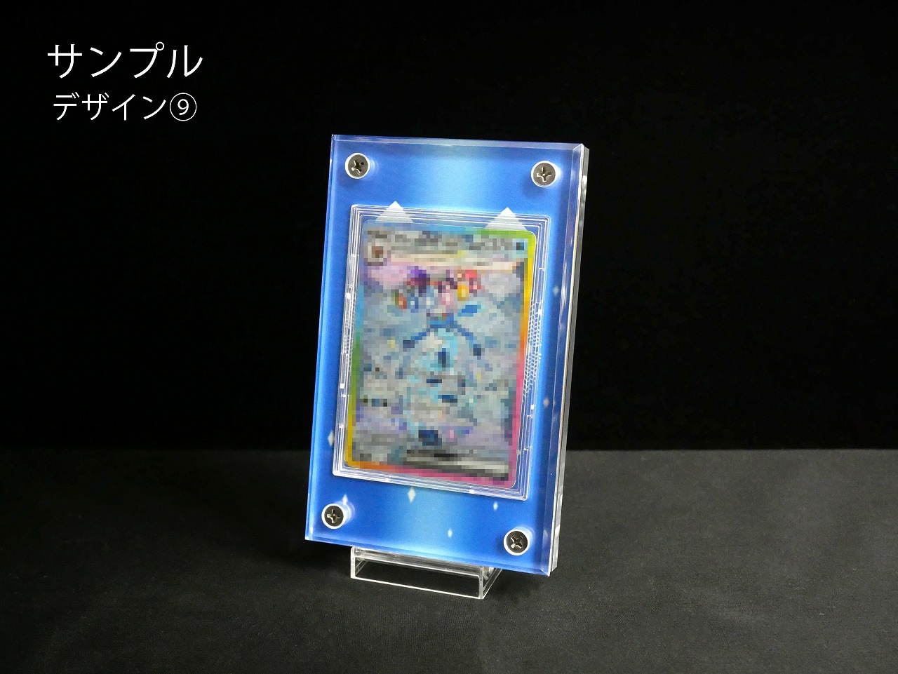 �������ǥ�����ץ졼�� twinkle