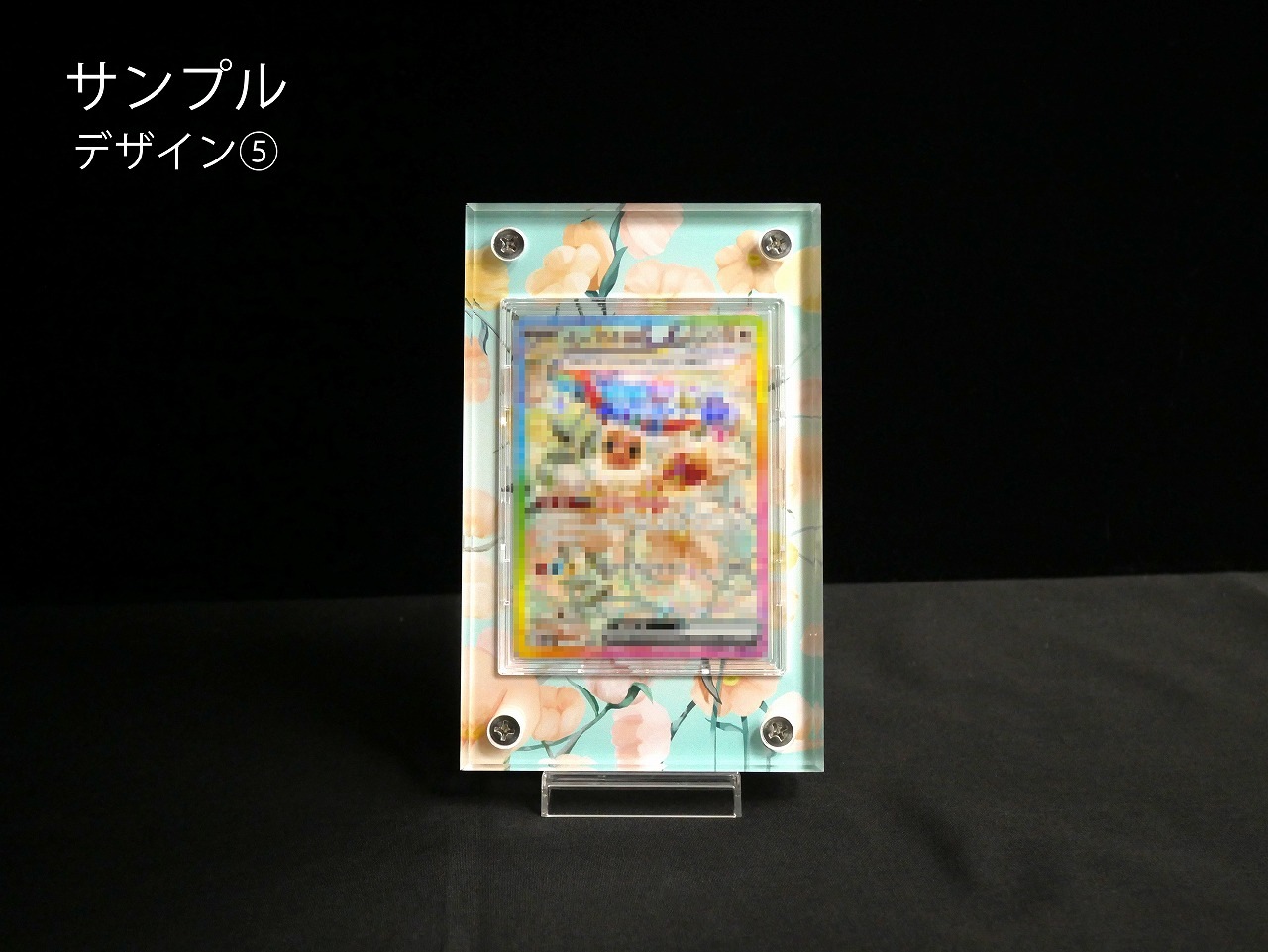 �������ǥ�����ץ졼�� twinkle