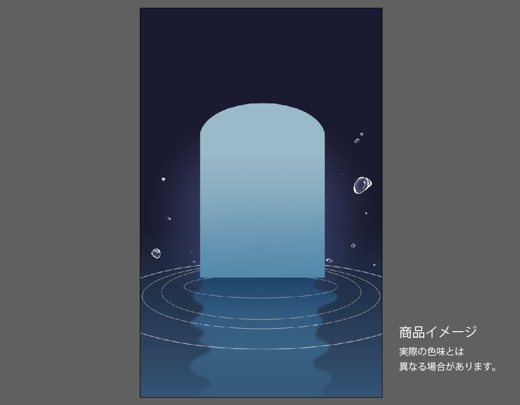 �������ǥ�����ץ졼�� twinkle