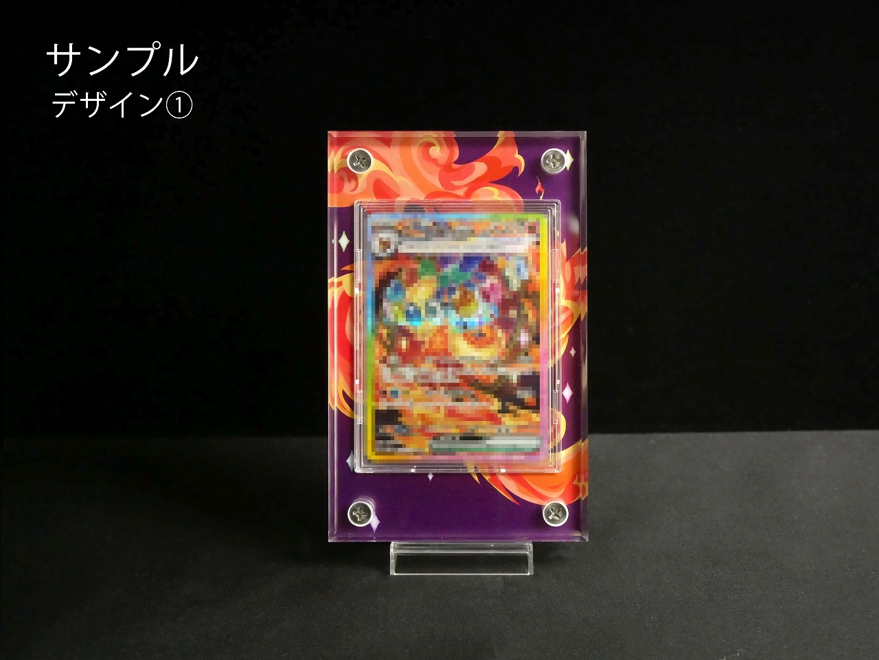 �������ǥ�����ץ졼�� twinkle