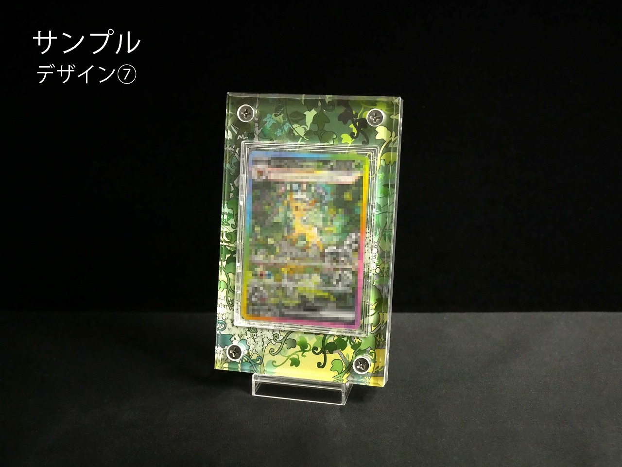 �������ǥ�����ץ졼�� twinkle