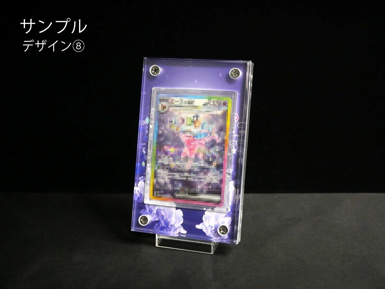 �������ǥ�����ץ졼�� twinkle