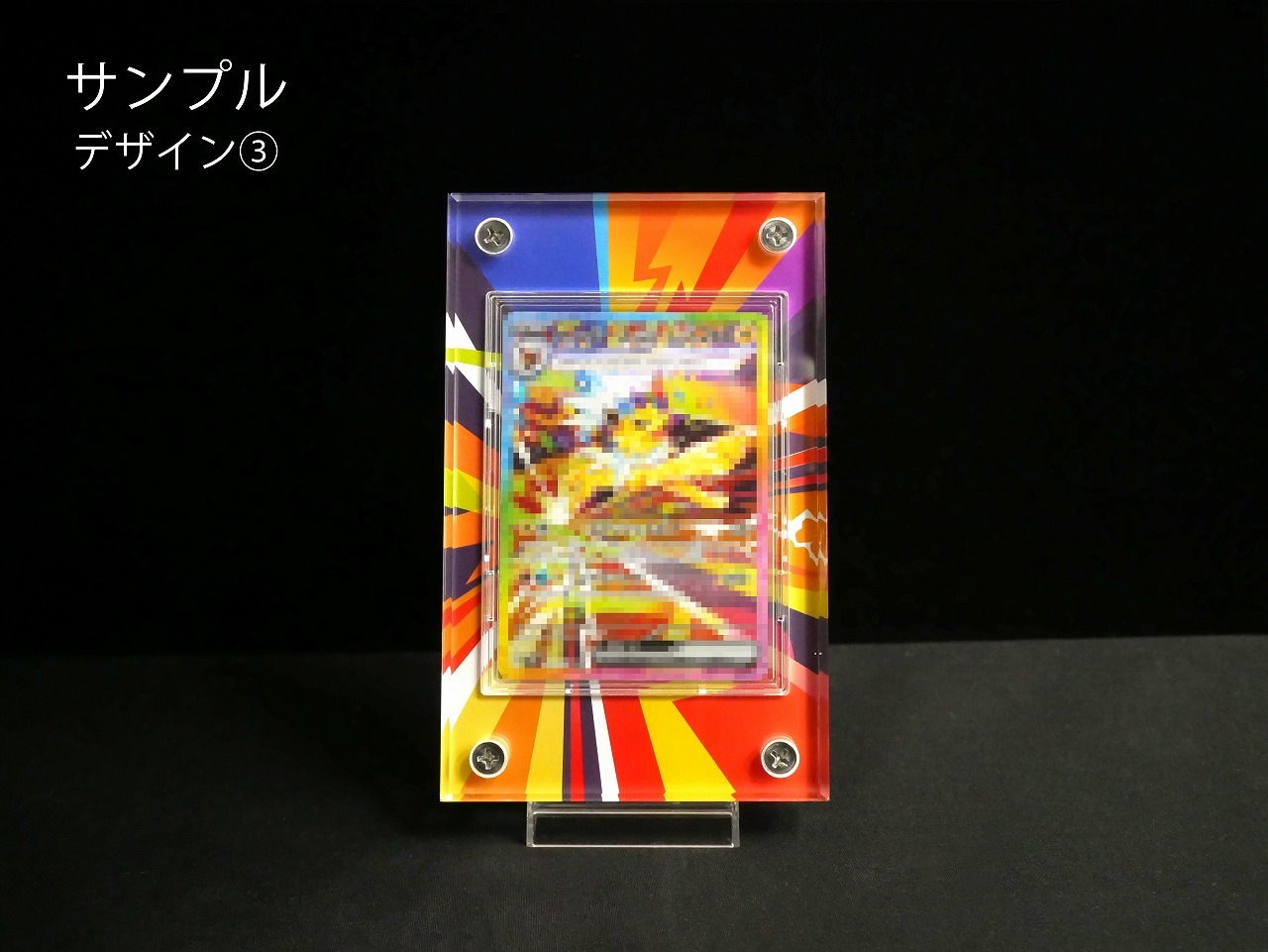 �������ǥ�����ץ졼�� twinkle