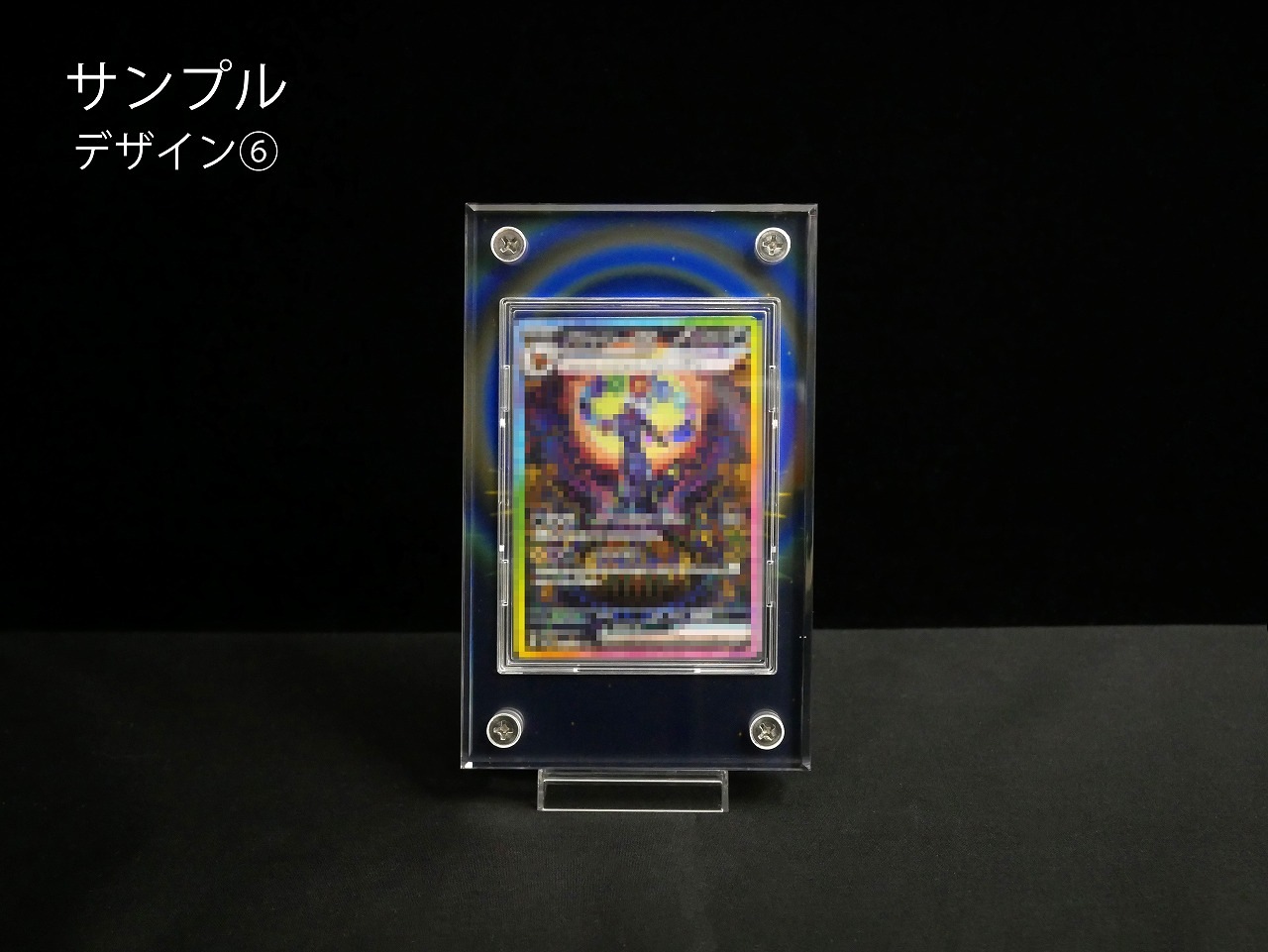 �������ǥ�����ץ졼�� twinkle