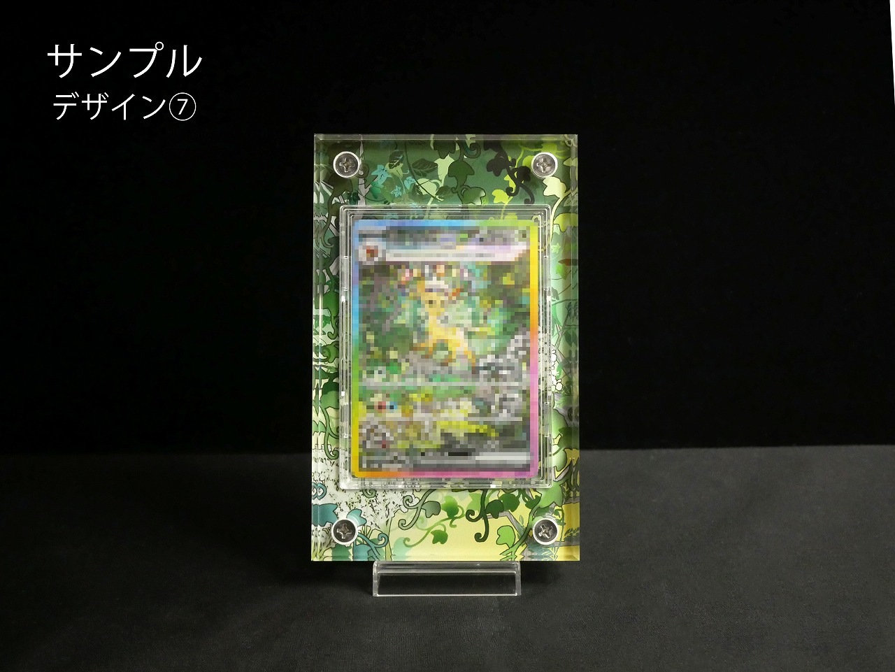 �������ǥ�����ץ졼�� twinkle