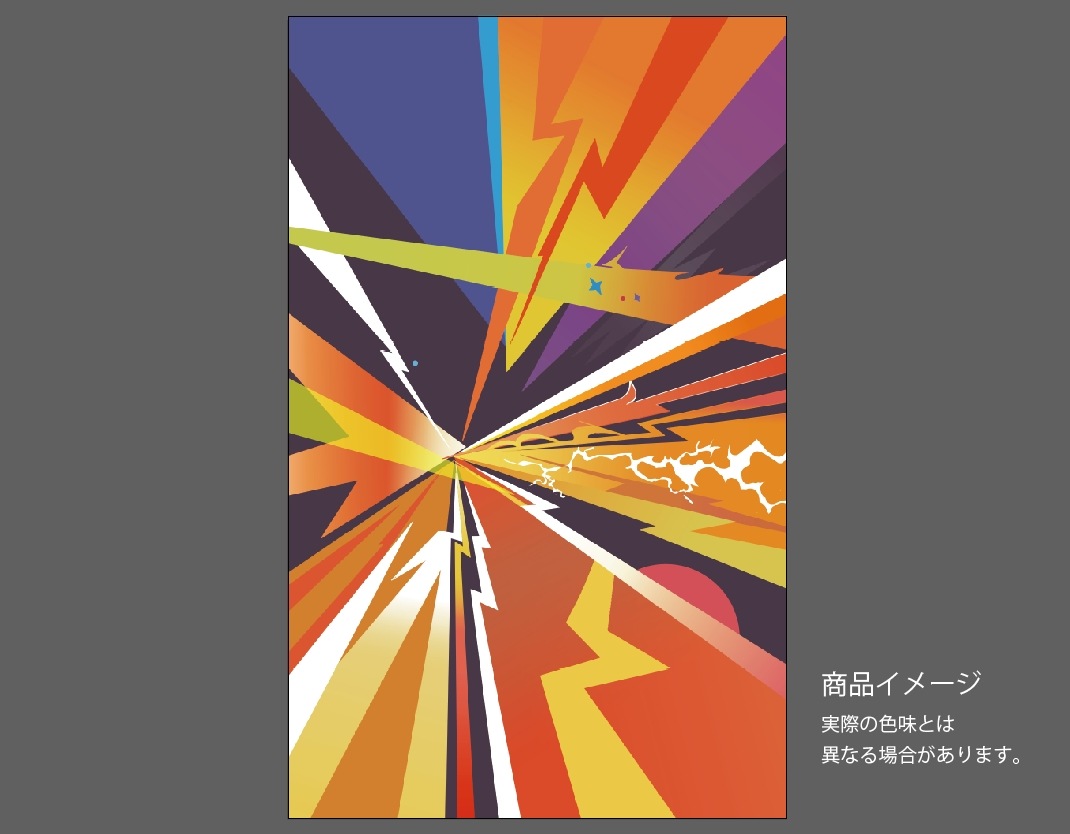 �������ǥ�����ץ졼�� twinkle