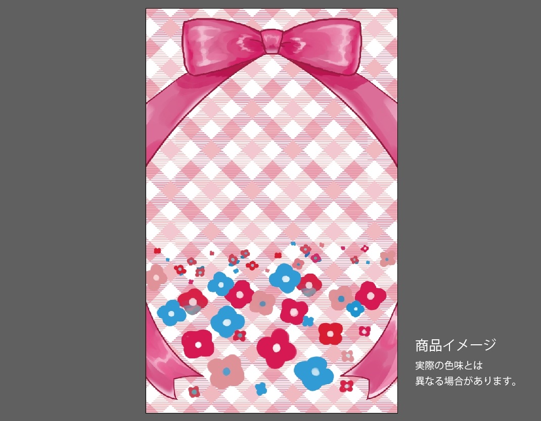 �������ǥ�����ץ졼�� twinkle