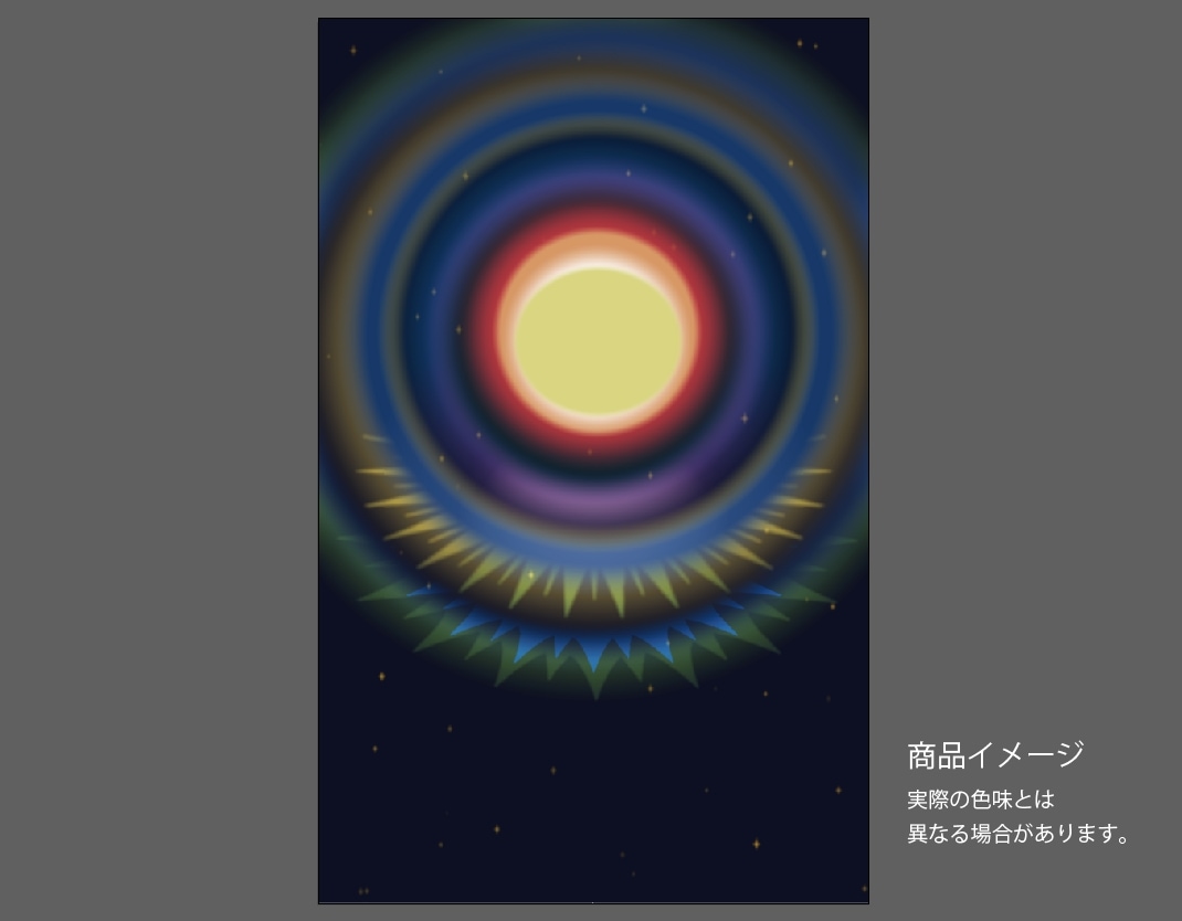 �������ǥ�����ץ졼�� twinkle